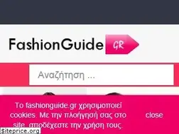 Sites similar to fashionguide.gr