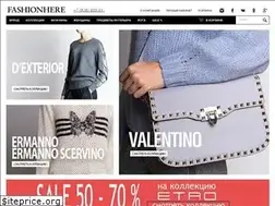 Sites similar to fashionhere.ru