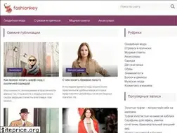 Sites similar to fashionkey.ru