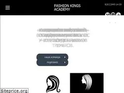 Sites similar to fashionkings.ru