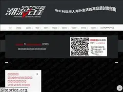 Sites similar to fashionleader.com.au