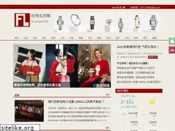 Sites similar to fashionlife.net.cn