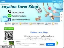 Sites similar to fashionlovershop.com