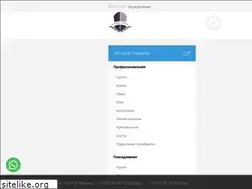 Sites similar to fashionmarine.ru