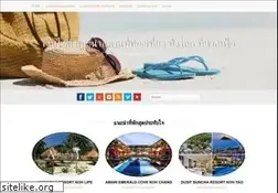 Sites similar to fashionmighty.com