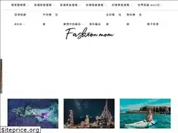 Sites similar to fashionmom.tw