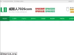 Sites similar to fashionoah.com