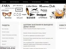 Sites similar to fashionofspain.com