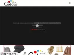 Sites similar to fashionoutlet.jp