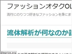 Sites similar to fashionparo.com