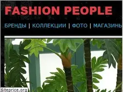 Sites similar to fashionpeople.ru