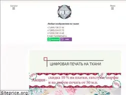 Sites similar to fashionprint.ru