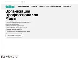 Sites similar to fashionprof.org