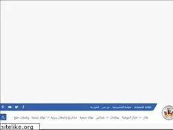 Sites similar to fashionracha.com