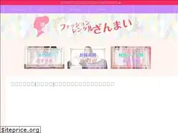 Sites similar to fashionrental-zanmai.com