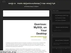 Sites similar to fashions-plus.ru