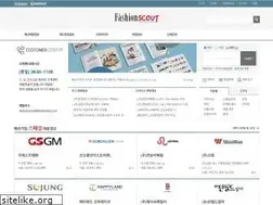 Sites similar to fashionscout.co.kr