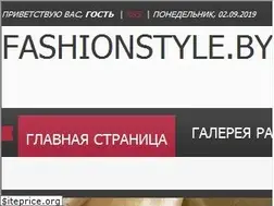 Sites similar to fashionstyle.by