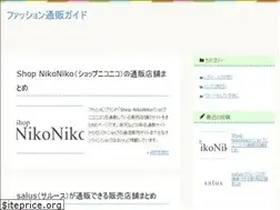 Sites similar to fashiontuuhan.net