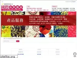 Sites similar to fashionwear365.com.tw