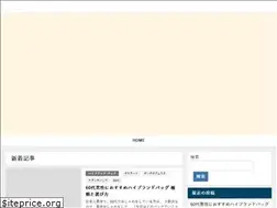 Sites similar to fashionzine.jp