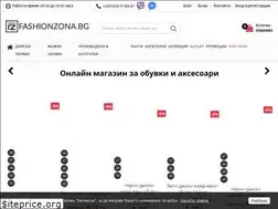Sites similar to fashionzona.bg