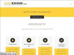 Sites similar to fashkhami.com