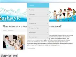 Sites similar to fashstyle.ru