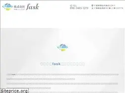 Sites similar to fask2018.com