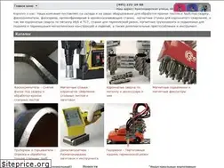 Sites similar to faska.ru