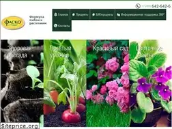 Sites similar to fasko.ru