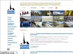 Sites similar to fasl.ru
