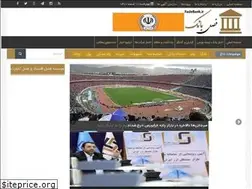 Sites similar to faslebank.com