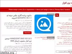 Sites similar to faslesms.ir