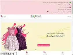 Sites similar to faslmod.com