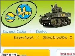 Sites similar to fasmamodels.gr