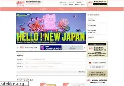 Sites similar to fasola.jp