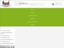 Sites similar to fasonshop.ru