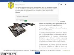 Sites similar to fasoplast.gr