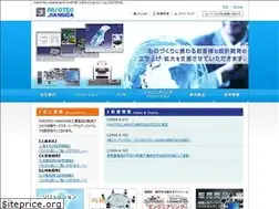Sites similar to fasotec.co.jp