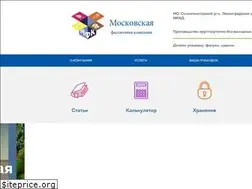 Sites similar to fasovka.ru