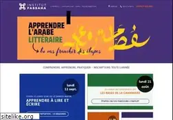 Sites similar to fassaha.com
