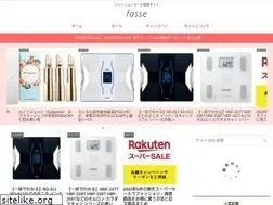 Sites similar to fasse.jp