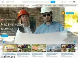 Sites similar to fassen.net