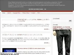 Sites similar to fasshontrndjp.blogspot.com