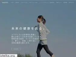 Sites similar to fassist.co.jp