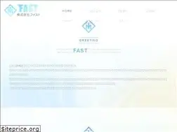 Sites similar to fast-01.co.jp