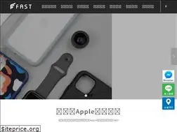 Sites similar to fast-3c.com