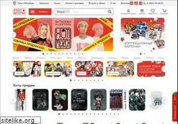 Sites similar to fast-anime.ru