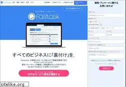 Sites similar to fast-ask.com